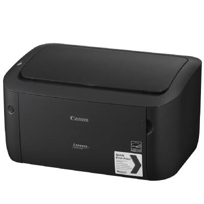 Canon i-SENSYS LBP6030B Tek Fonksiyonlu Kiralık Lazer Yazıcı - 1